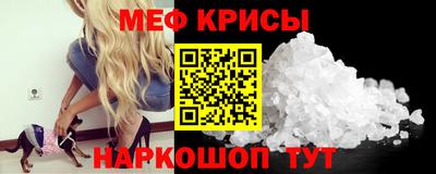 a pvp Будённовск