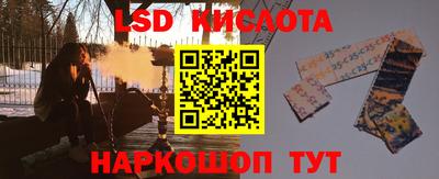 мефедрон VHQ Бугуруслан
