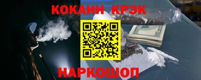a pvp Будённовск