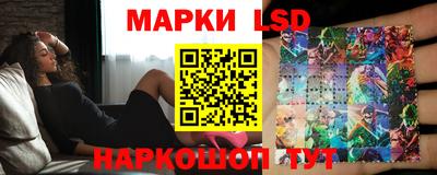мефедрон VHQ Бугуруслан