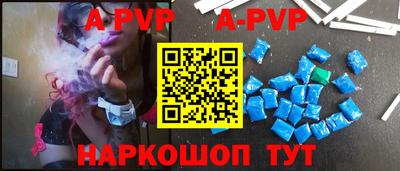 бошки Назарово
