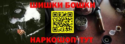 spice Бузулук