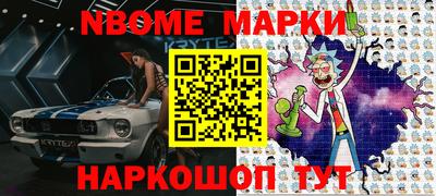 spice Бузулук