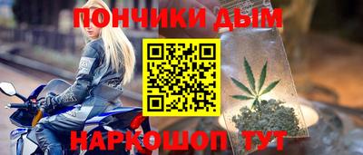 мефедрон VHQ Бугуруслан