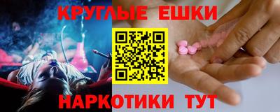 a pvp Будённовск