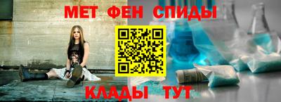 spice Бузулук