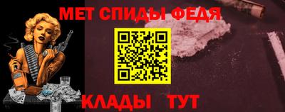круглые Набережные Челны