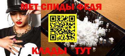 a pvp Будённовск