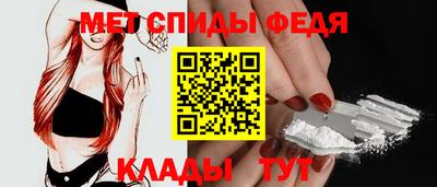 a pvp Будённовск