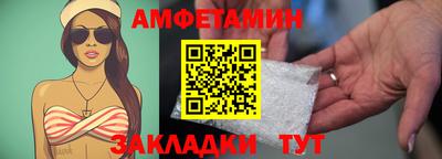 a pvp Будённовск