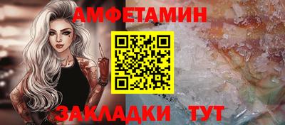 a pvp Будённовск