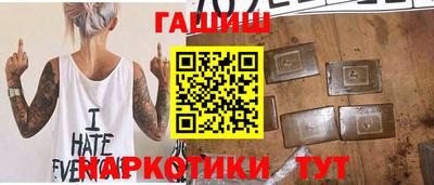 a pvp Будённовск