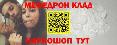 a pvp Будённовск