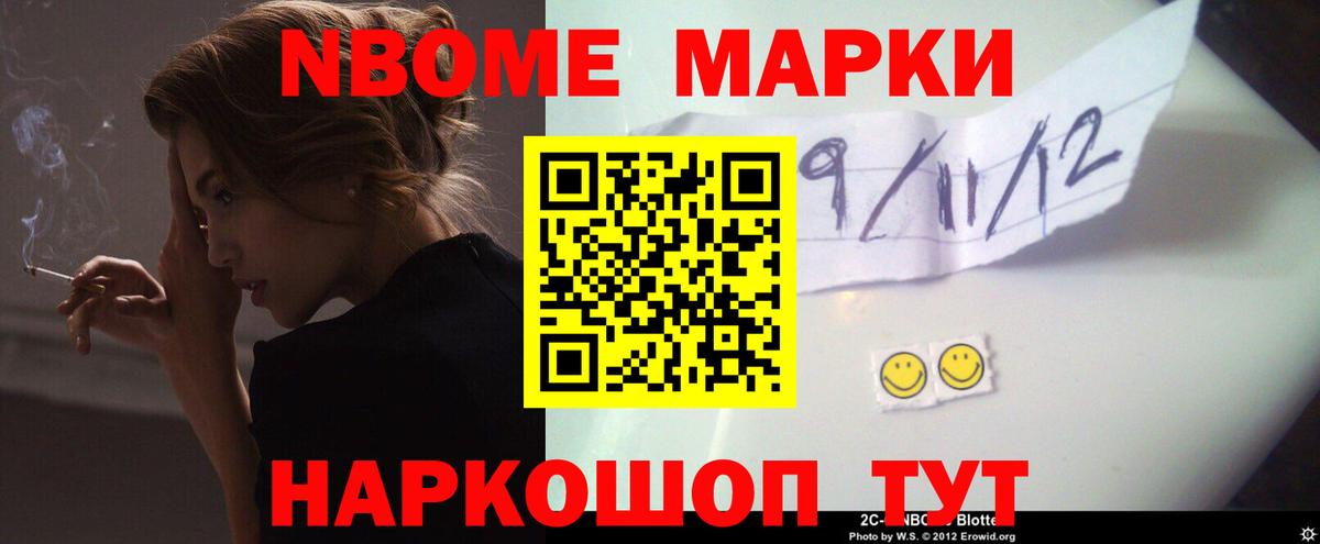 Ленинск-Кузнецкий  Лсд 25 экстази кислота  Вход с VPN 